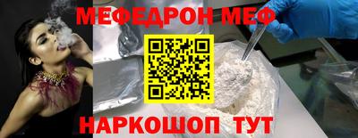 метадон Бузулук