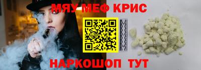 метадон Бузулук