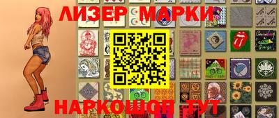ешки Будённовск