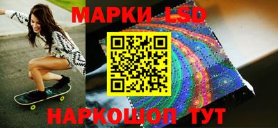 ешки Будённовск