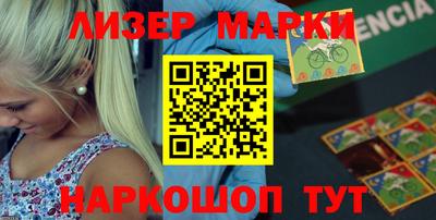 метамфетамин Бугуруслан