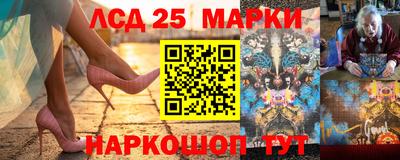 метамфетамин Бугуруслан