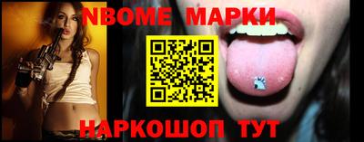 метамфетамин Бугуруслан