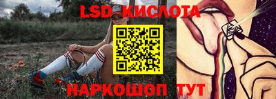 метамфетамин Бугуруслан