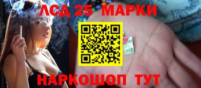 метамфетамин Бугуруслан