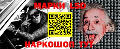 метадон Бузулук