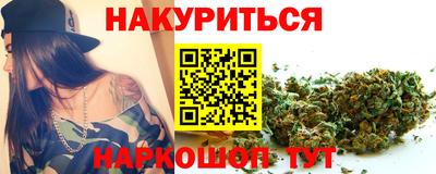 ешки Будённовск