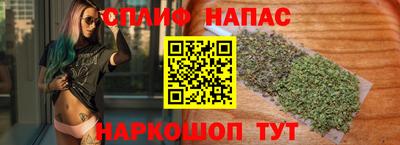 метадон Бузулук