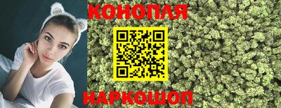 метамфетамин Бугуруслан