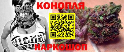 метадон Бузулук