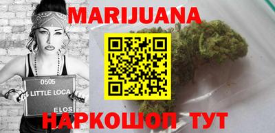 метадон Бузулук