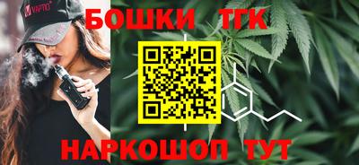 метадон Бузулук