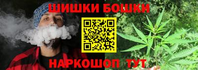 метадон Бузулук