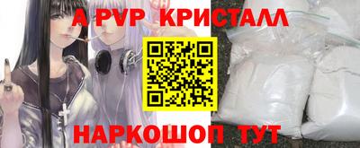 метадон Бузулук