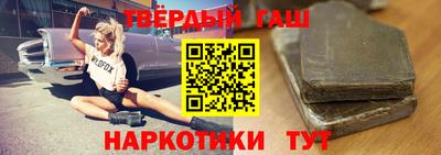 метадон Бузулук