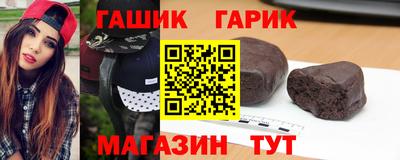 ешки Будённовск