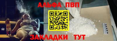ешки Будённовск