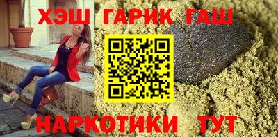 метадон Бузулук