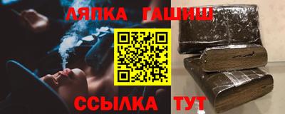 метадон Бузулук