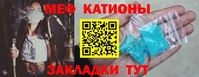 ешки Будённовск