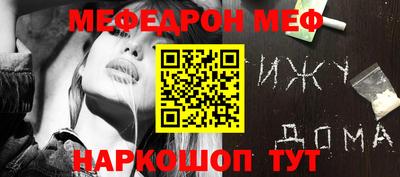 метадон Бузулук